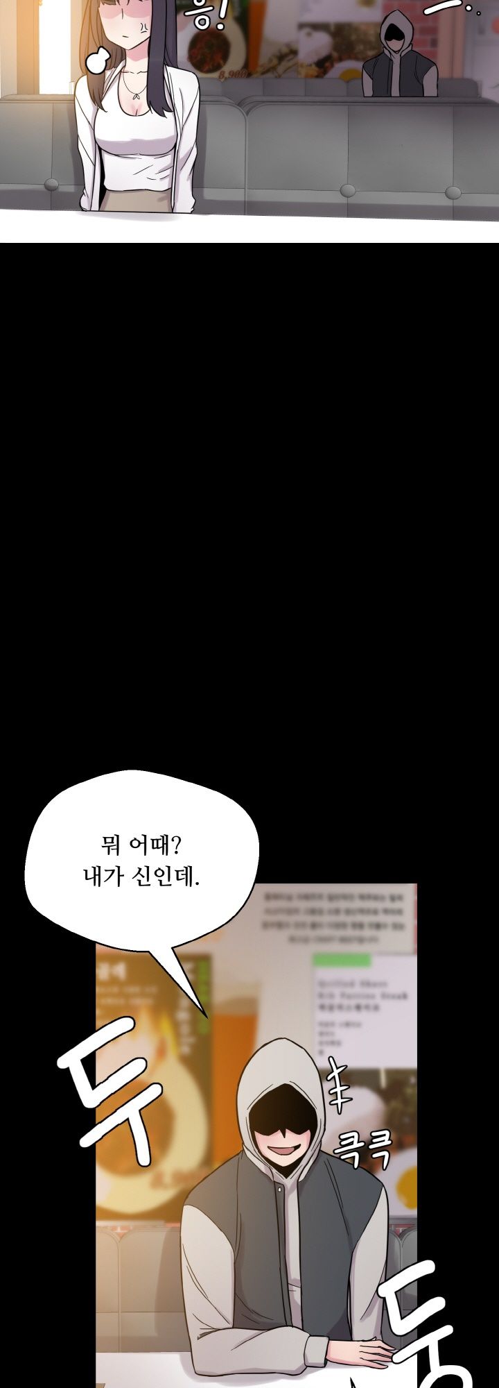 Resizer Raw Chapter 31 Page 60