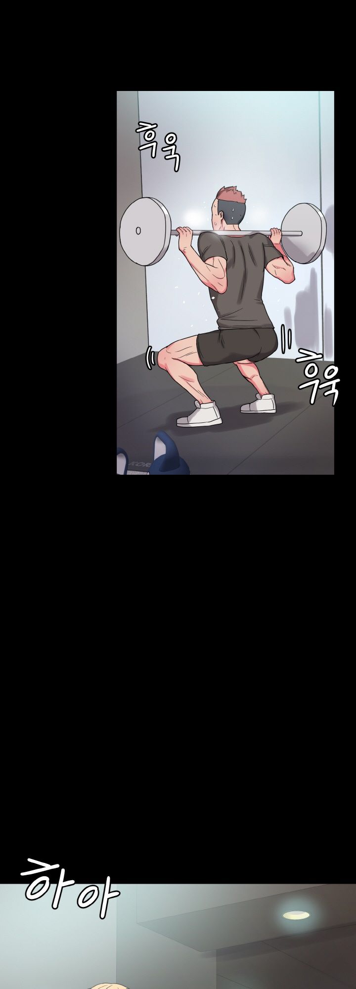 Resizer Raw Chapter 32 Page 3