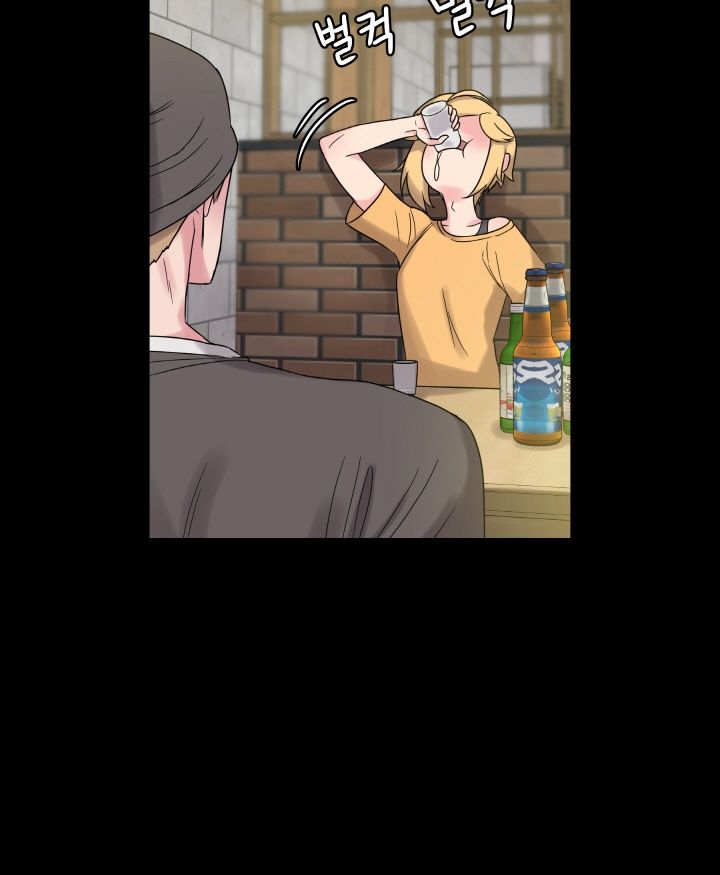 Resizer Raw Chapter 32 Page 48