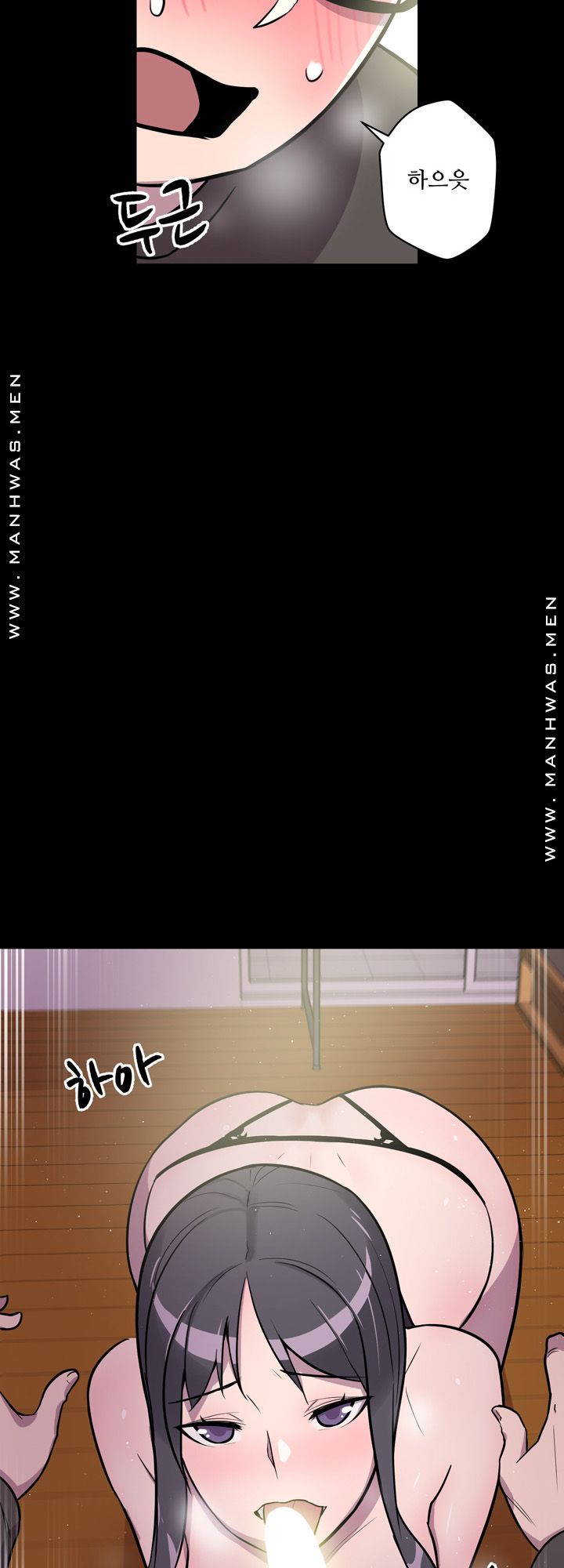 Resizer Raw Chapter 4 Page 18