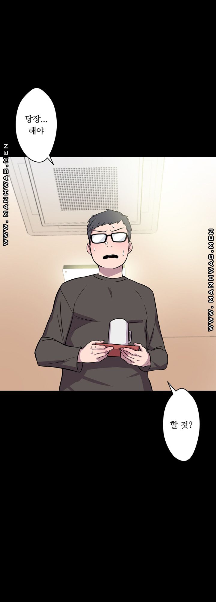 Resizer Raw Chapter 4 Page 2