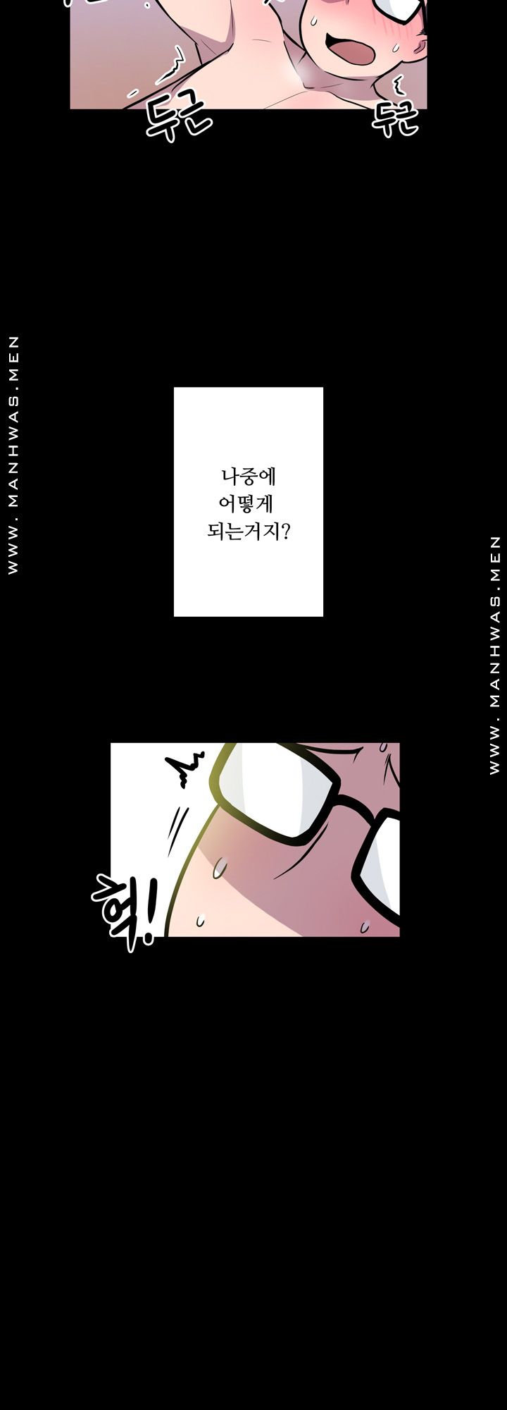 Resizer Raw Chapter 4 Page 26