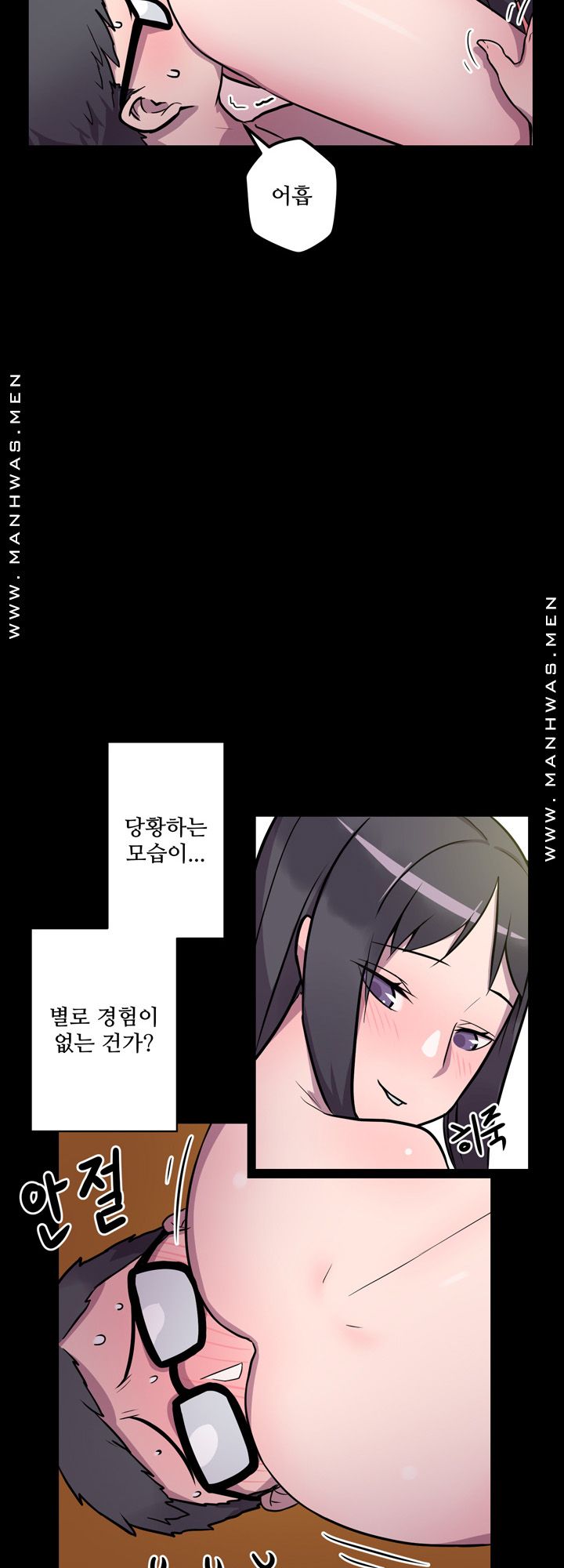 Resizer Raw Chapter 4 Page 28