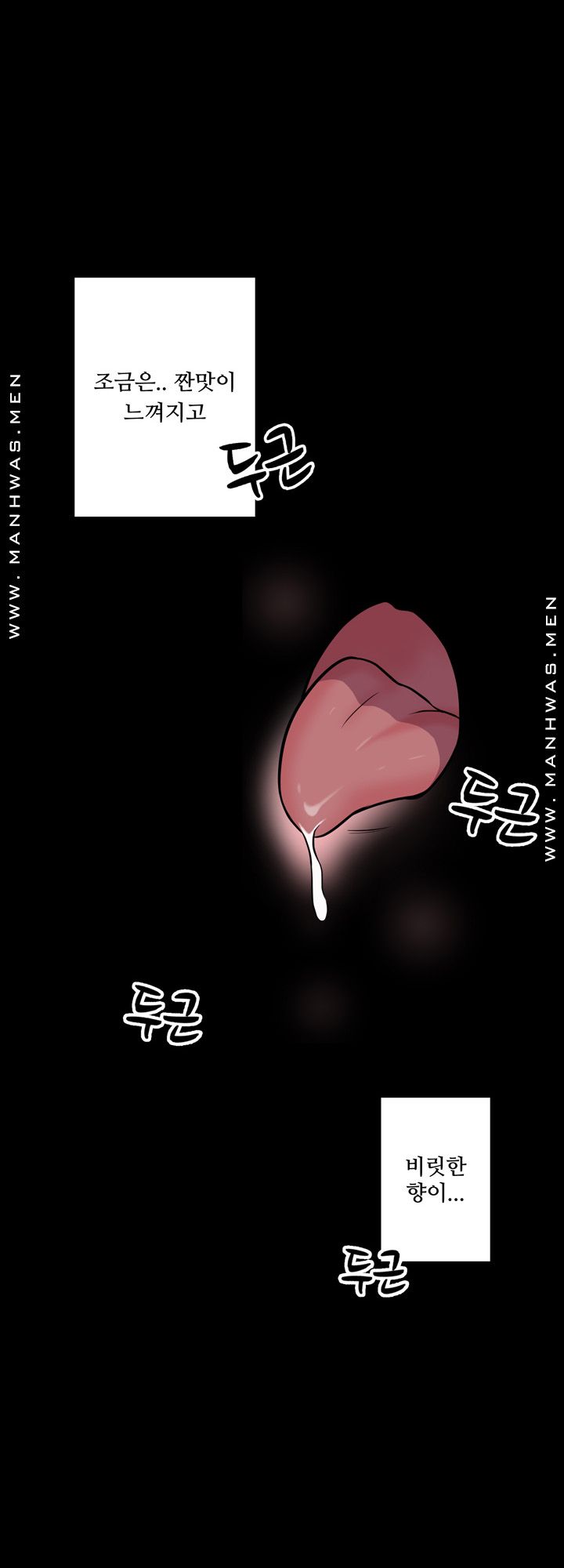 Resizer Raw Chapter 4 Page 30