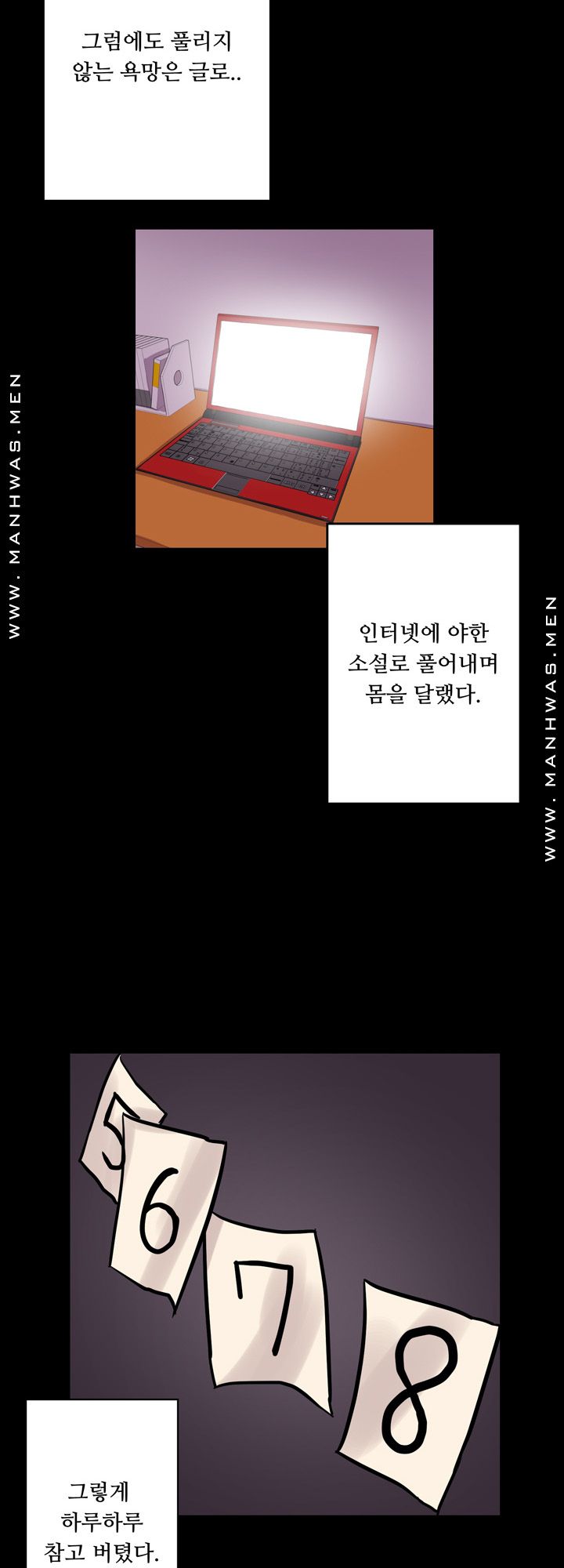 Resizer Raw Chapter 4 Page 42