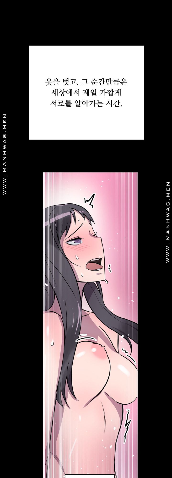 Resizer Raw Chapter 4 Page 46