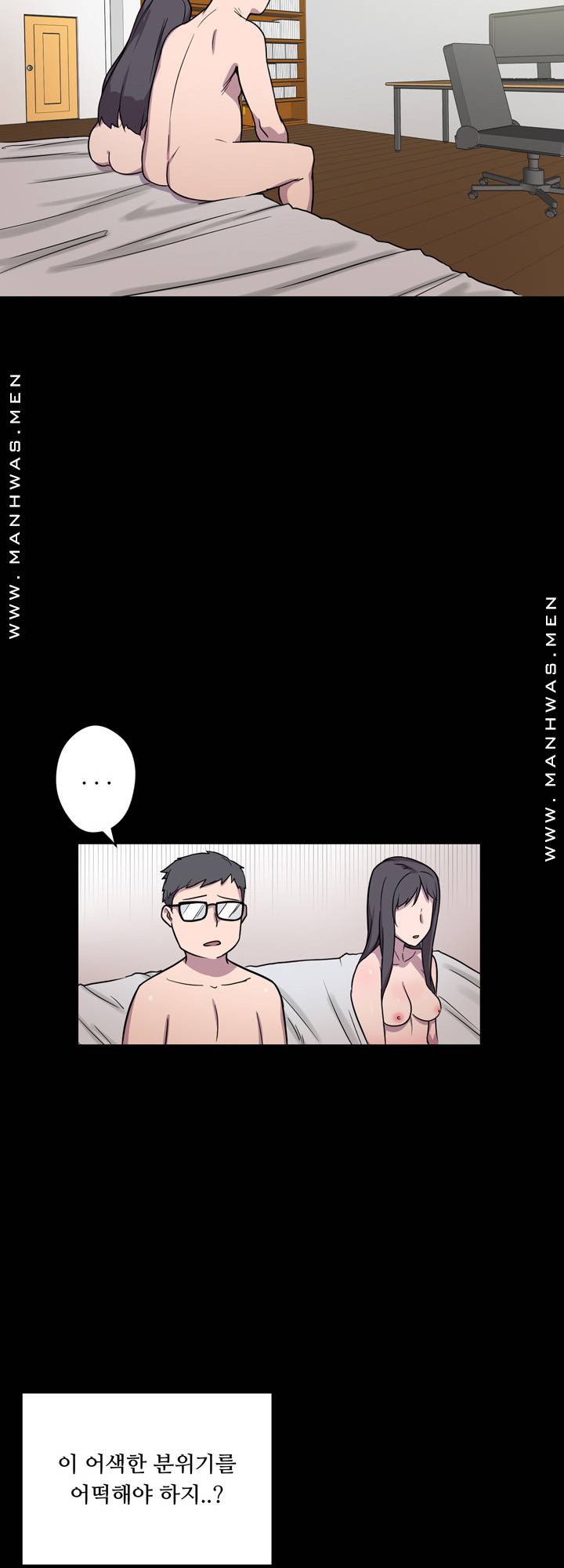 Resizer Raw Chapter 4 Page 58