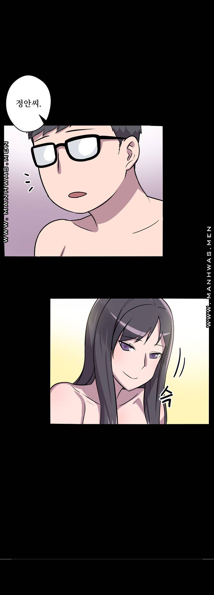 Resizer Raw Chapter 4 Page 64