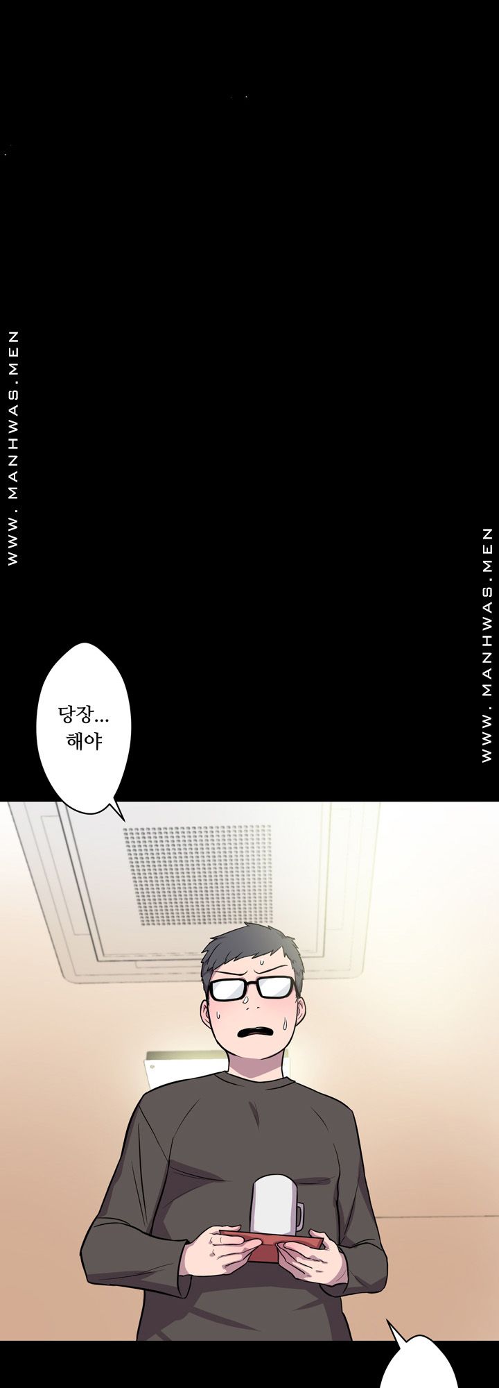 Resizer Raw Chapter 4 Page 9