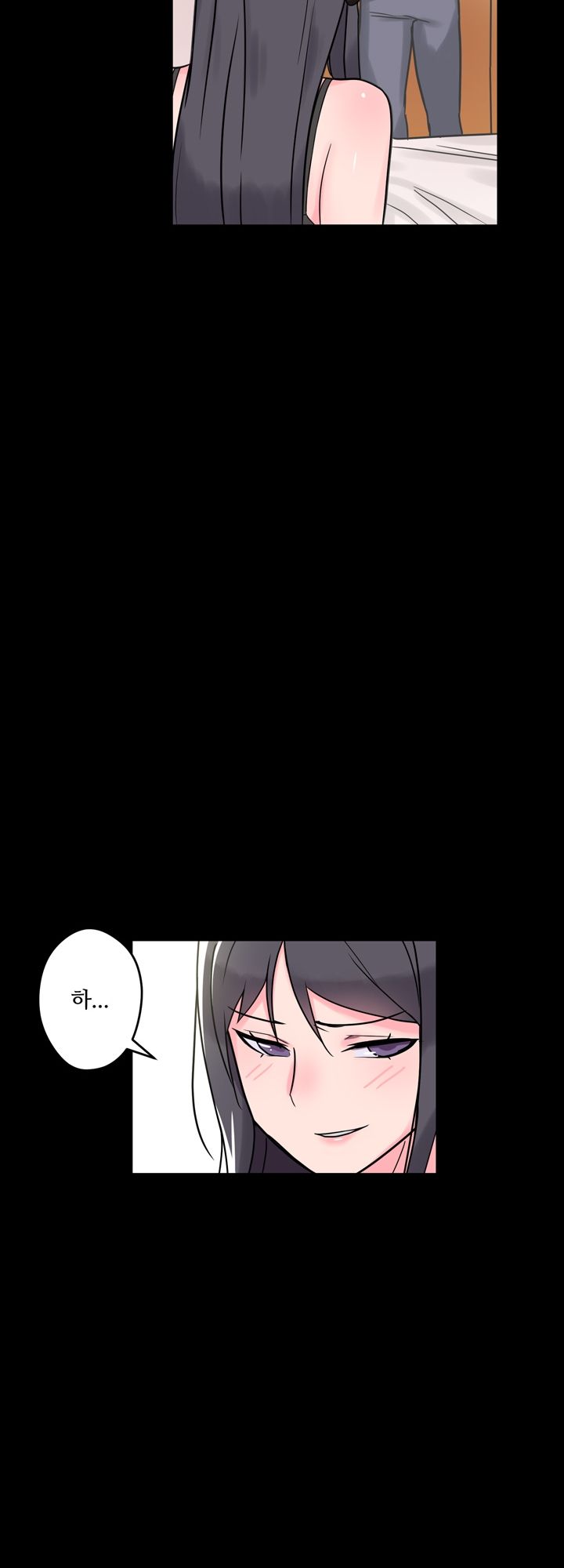 Resizer Raw Chapter 5 Page 14
