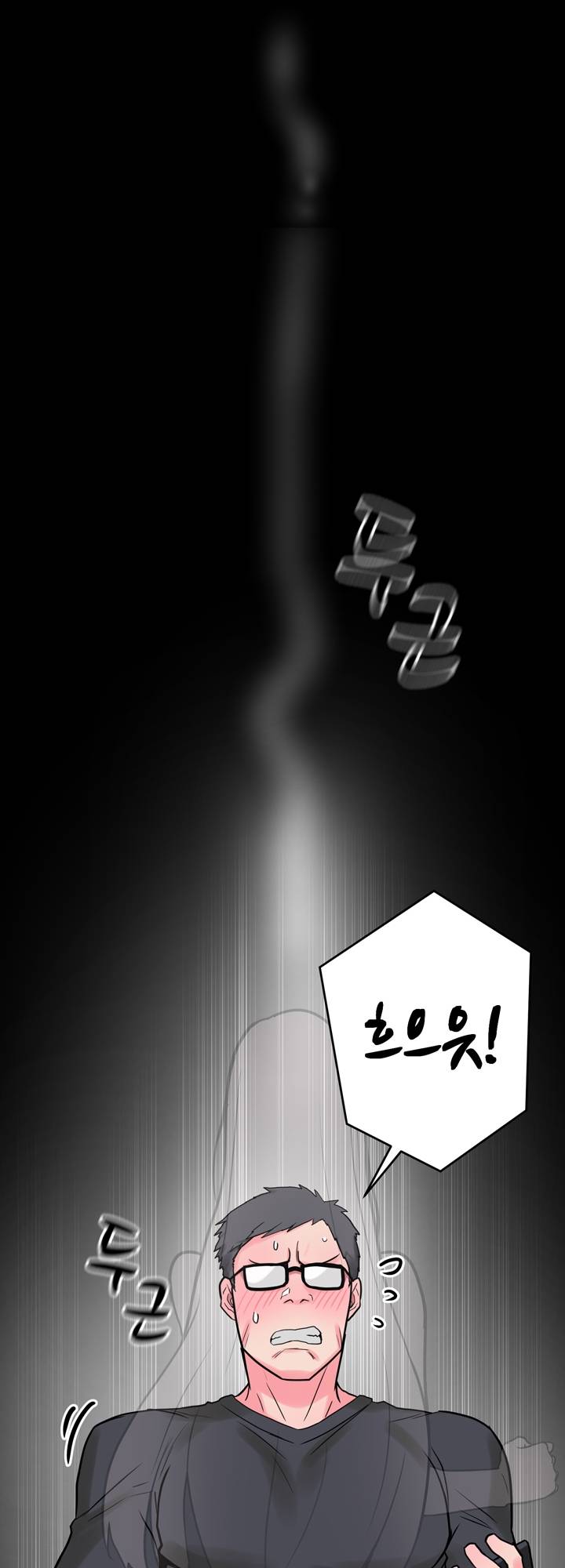 Resizer Raw Chapter 5 Page 23