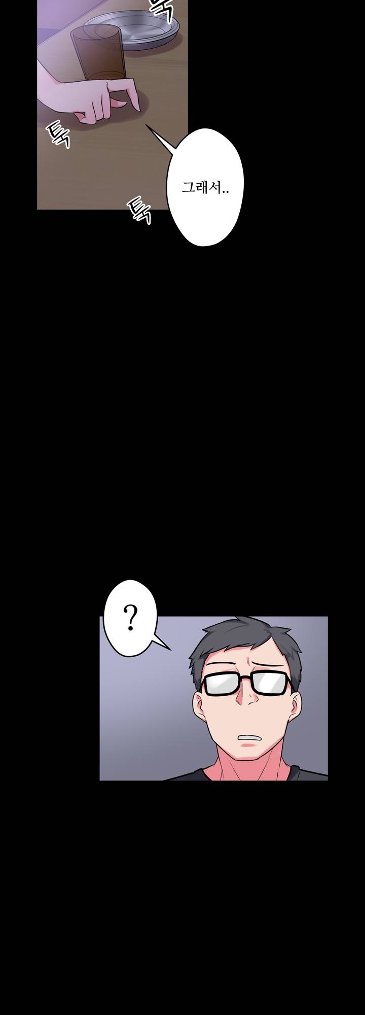 Resizer Raw Chapter 5 Page 44
