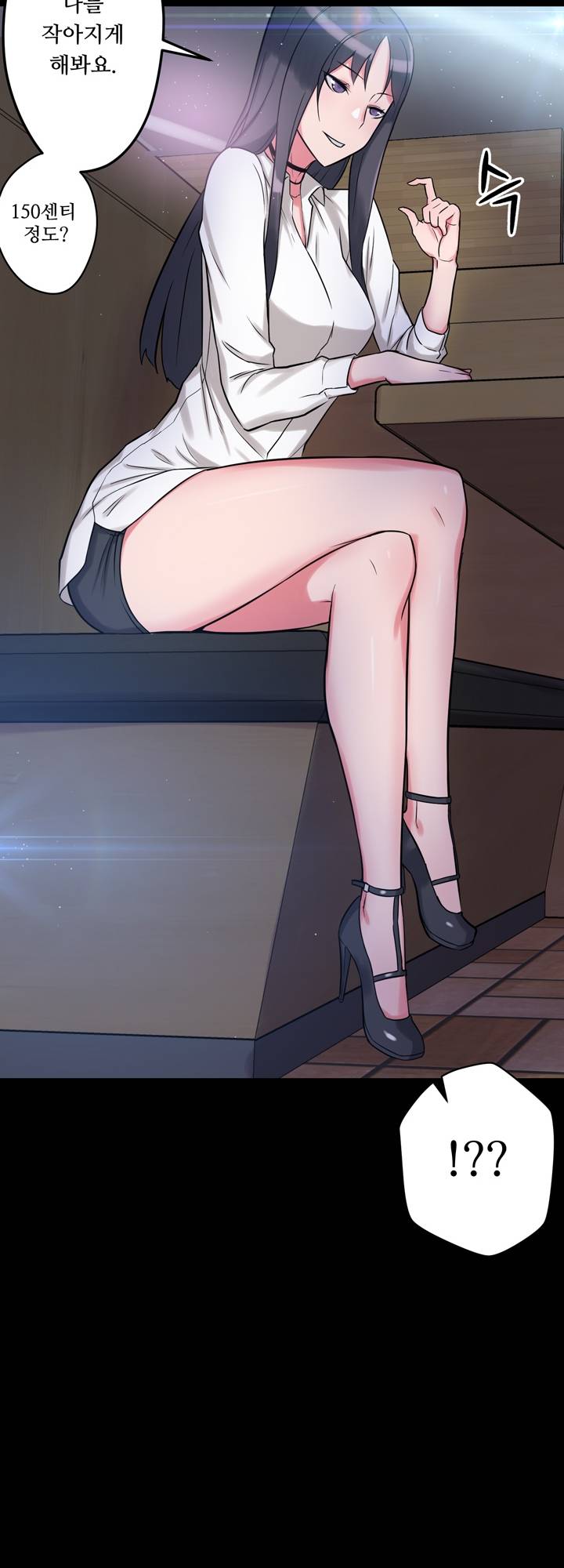 Resizer Raw Chapter 5 Page 46