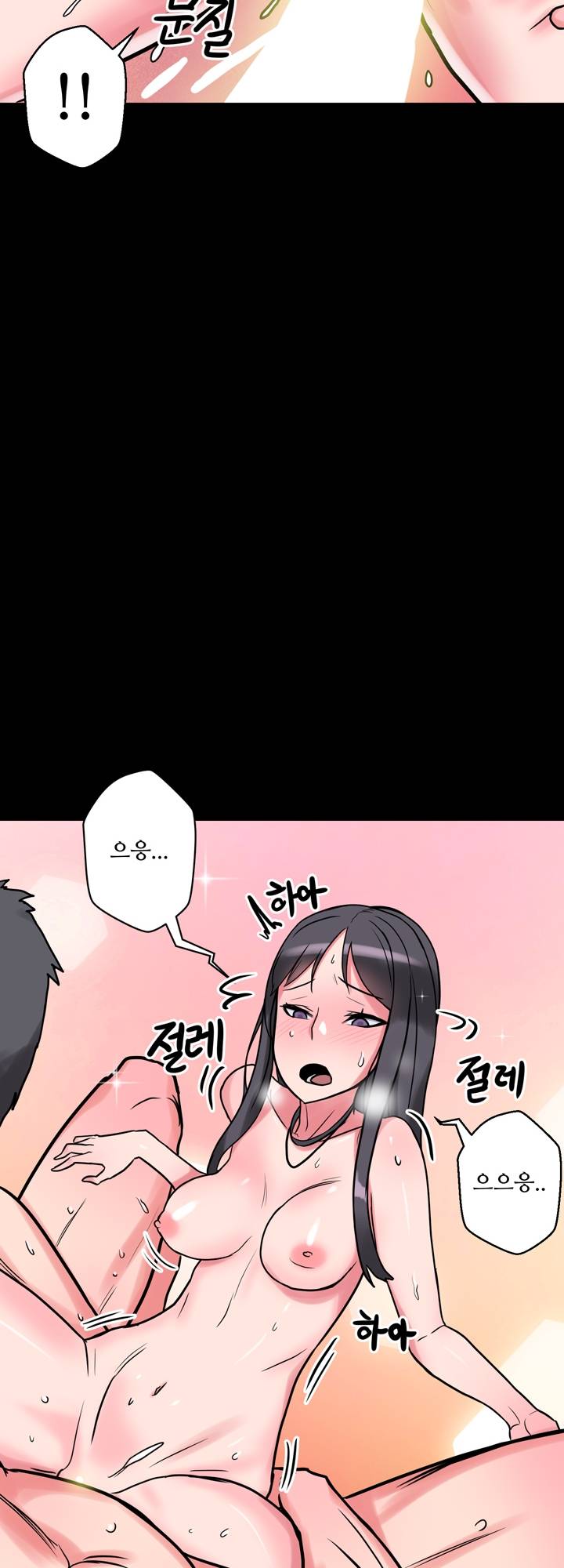 Resizer Raw Chapter 6 Page 38
