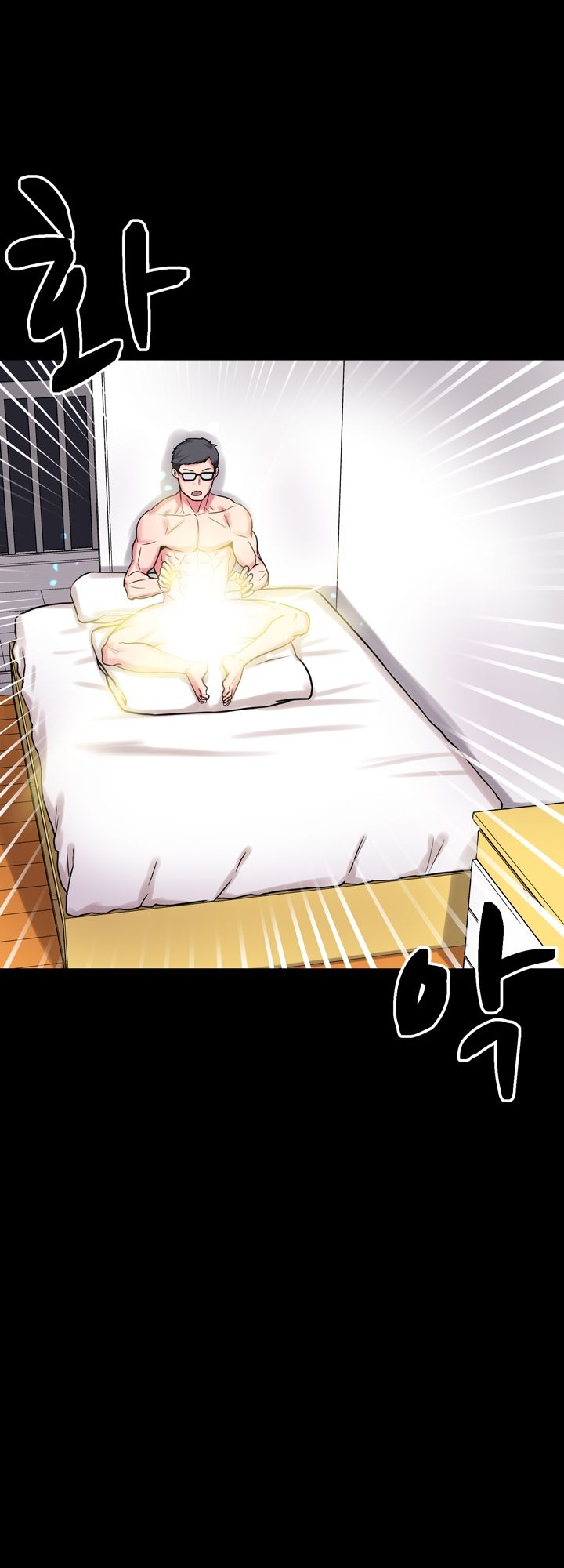 Resizer Raw Chapter 7 Page 24