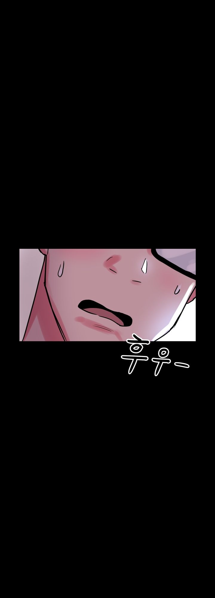 Resizer Raw Chapter 7 Page 44