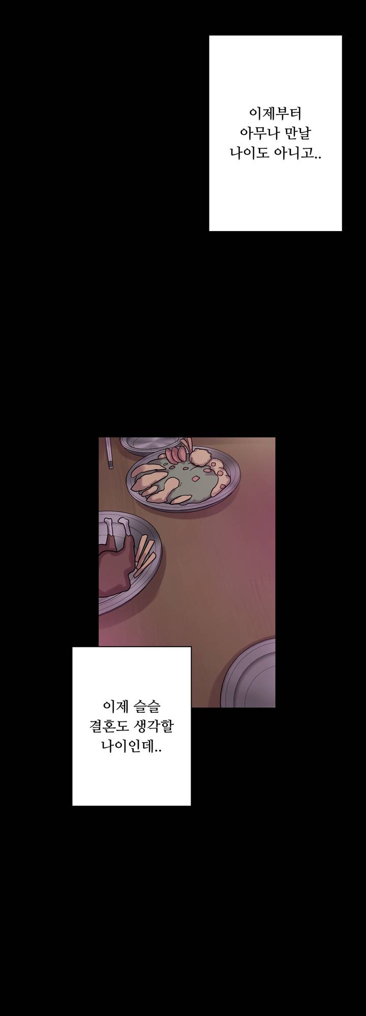 Resizer Raw Chapter 8 Page 35