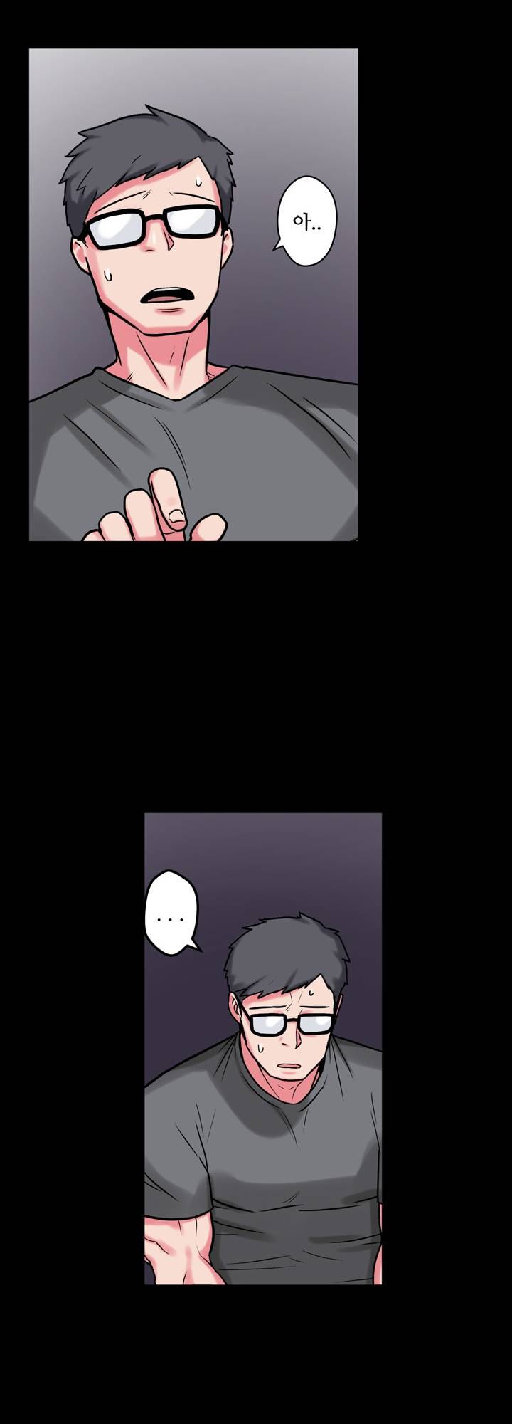 Resizer Raw Chapter 8 Page 44