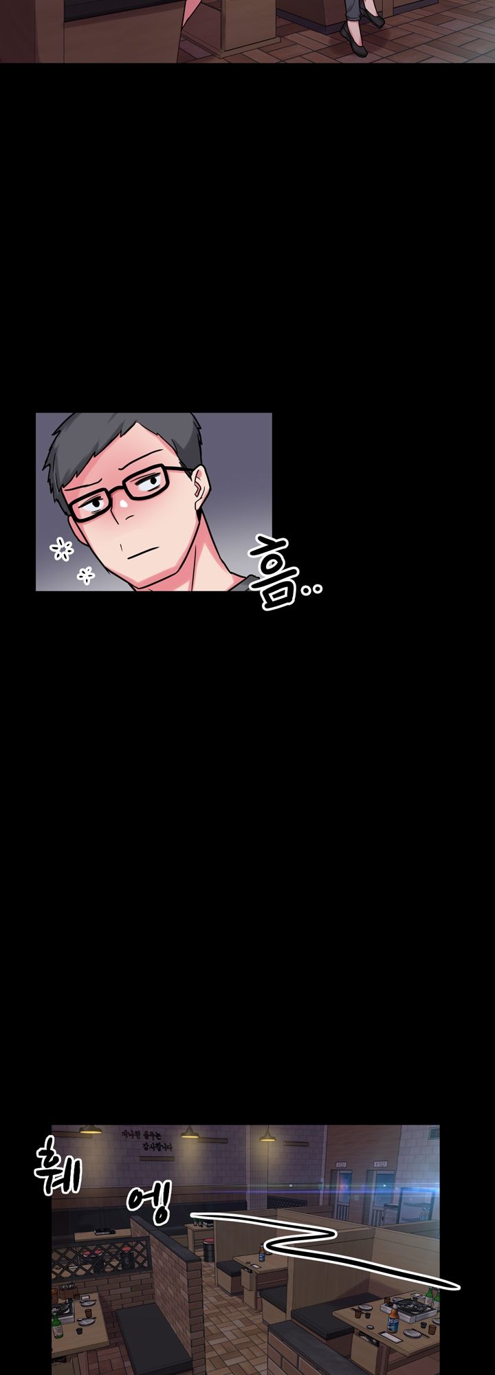 Resizer Raw Chapter 9 Page 10
