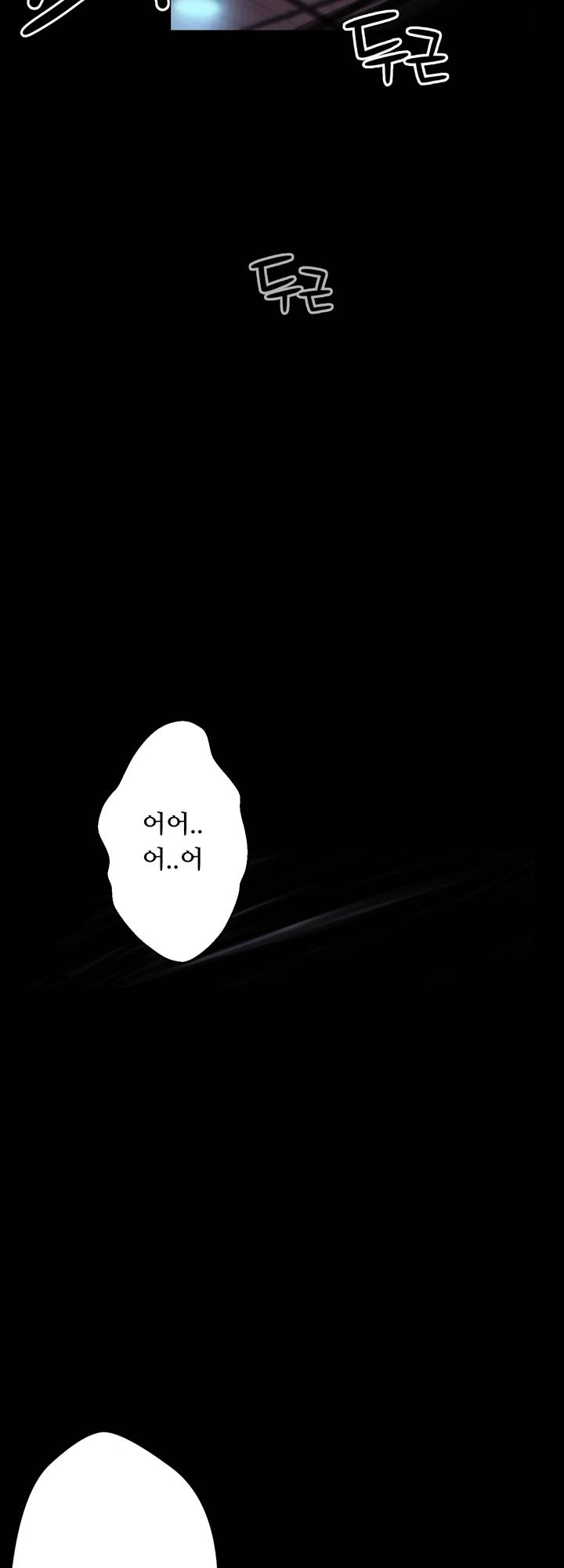 Resizer Raw Chapter 9 Page 36