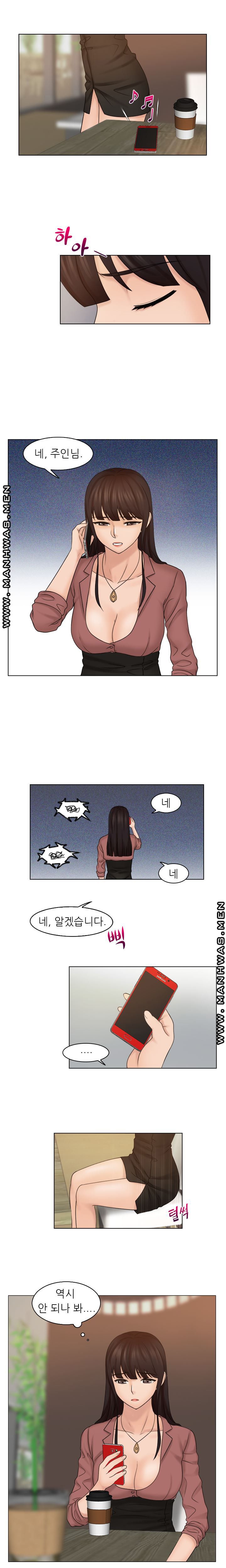 Girlfriend and Slave Raw Chapter 11 Page 8