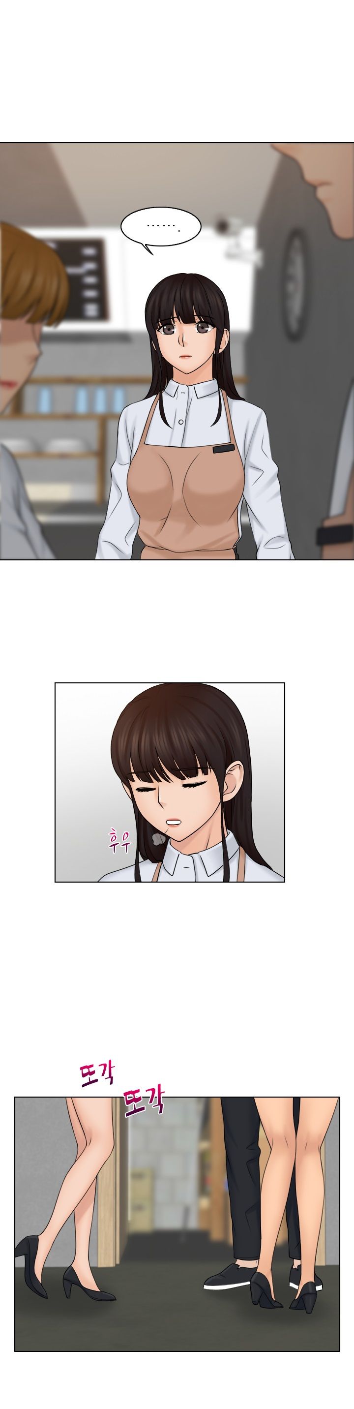 Girlfriend and Slave Raw Chapter 12 Page 12