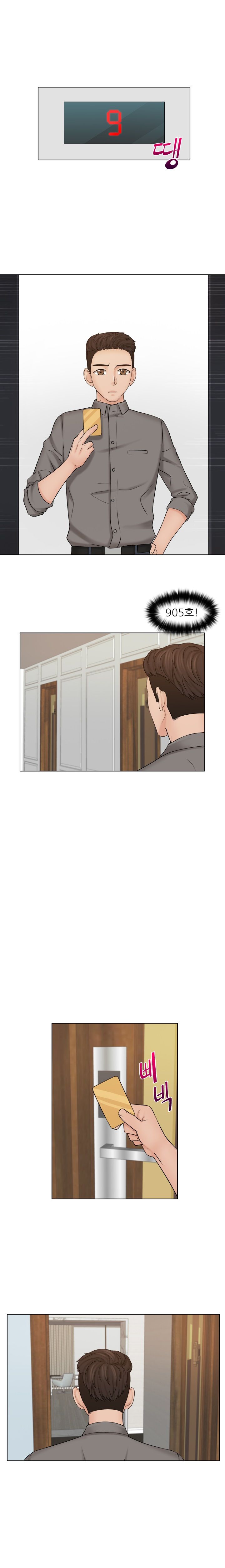 Girlfriend and Slave Raw Chapter 13 Page 4