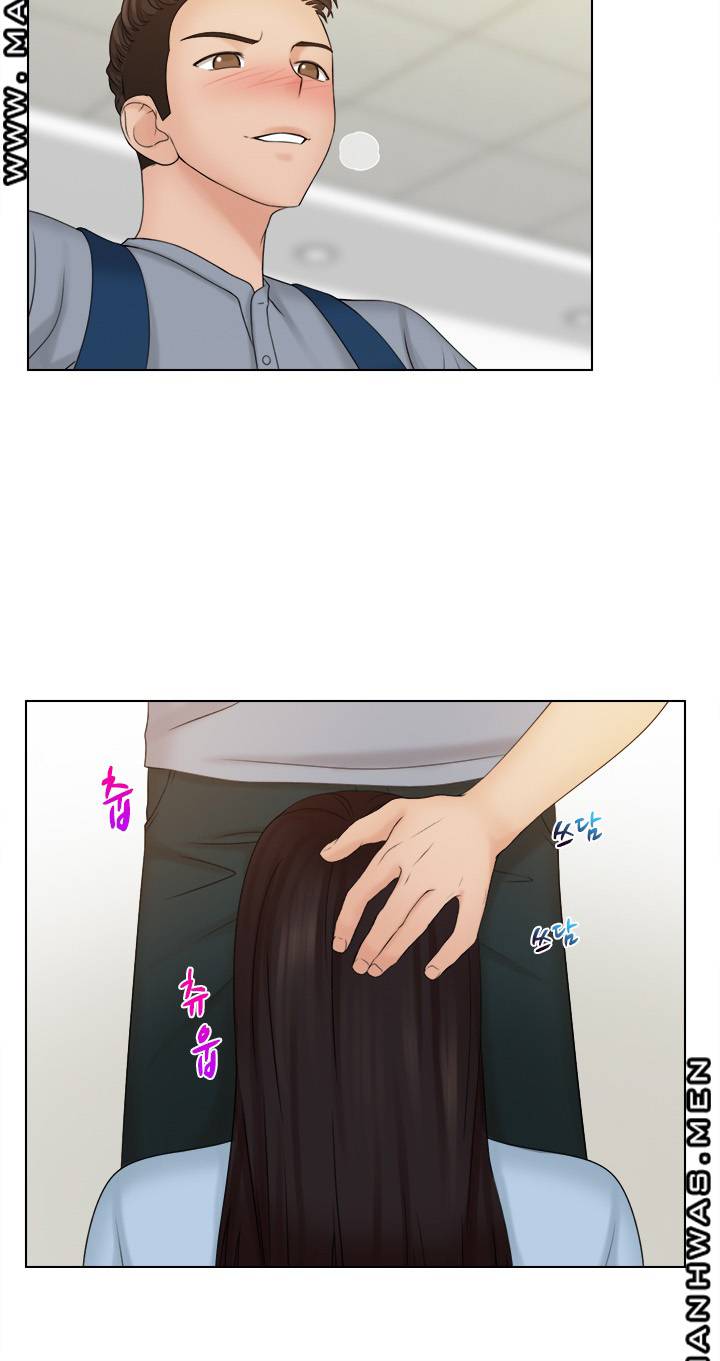 Girlfriend and Slave Raw Chapter 28 Page 11
