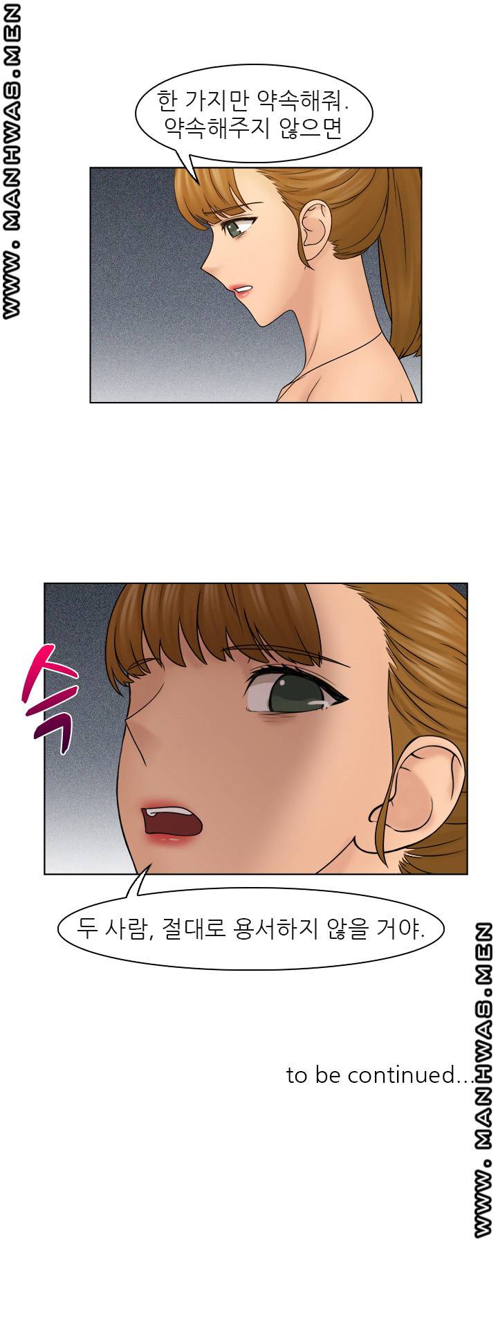 Girlfriend and Slave Raw Chapter 30 Page 22