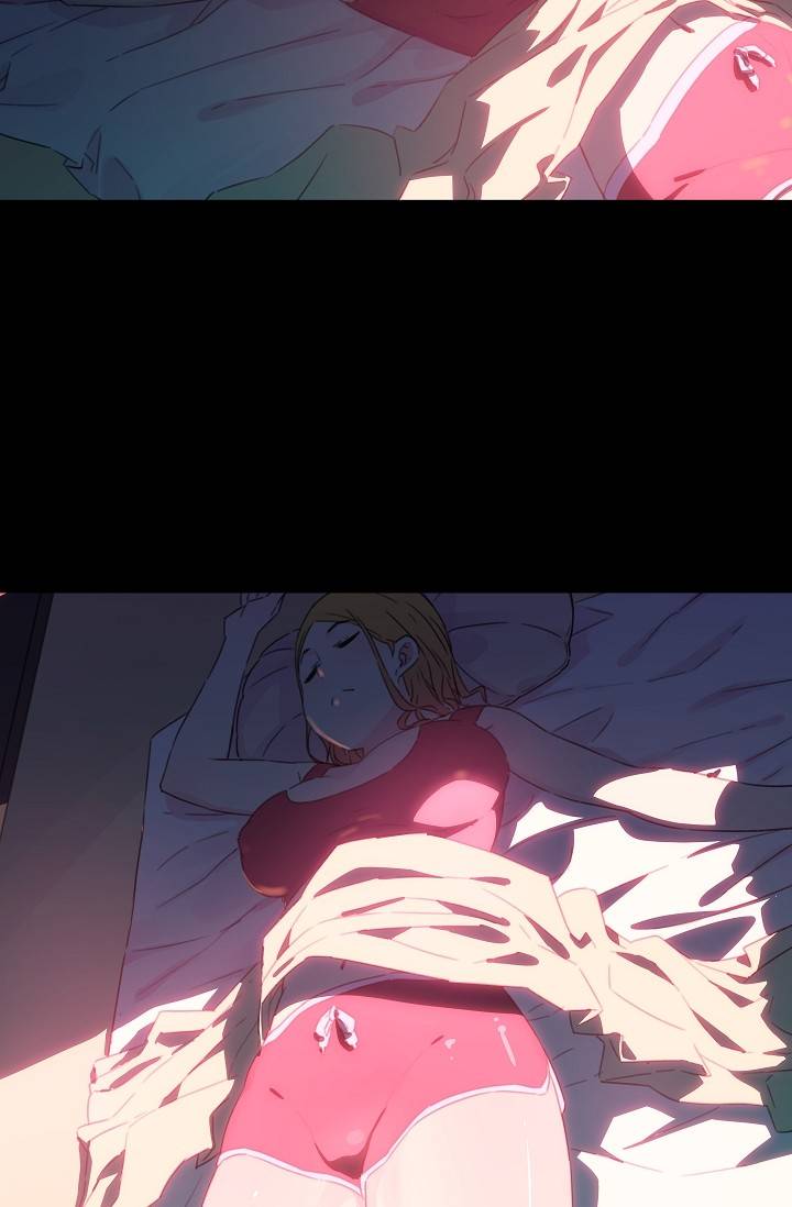 She Has Three Flavors Raw Chapter 17 Page 31