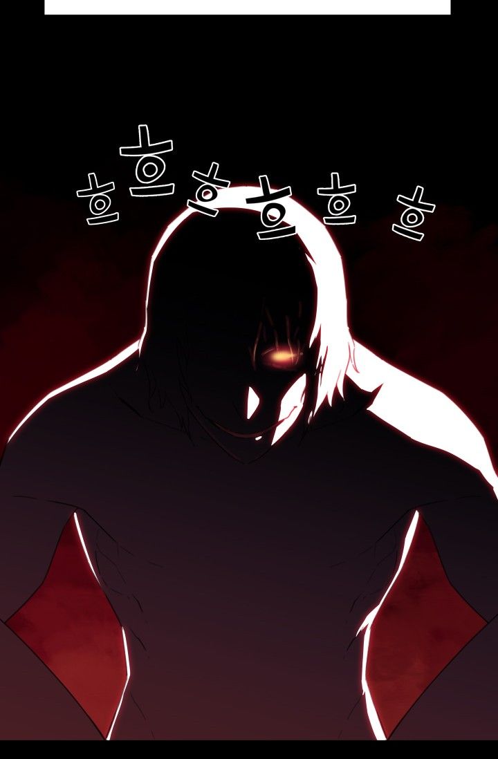 She Has Three Flavors Raw Chapter 19 Page 44