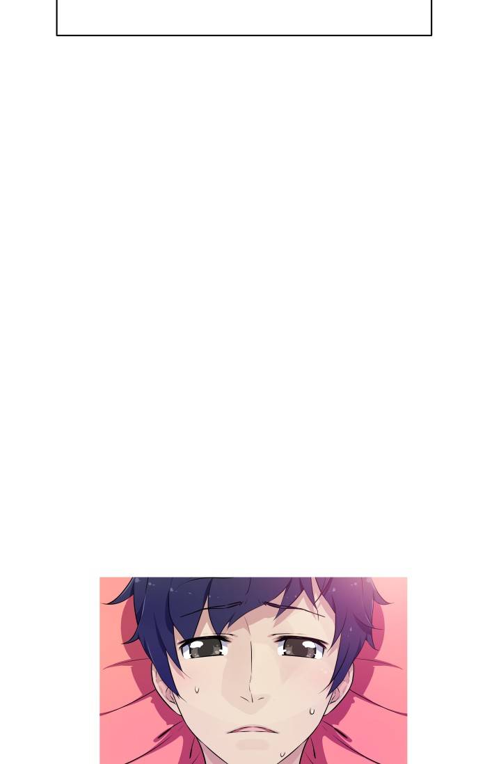She Has Three Flavors Raw Chapter 2 Page 27