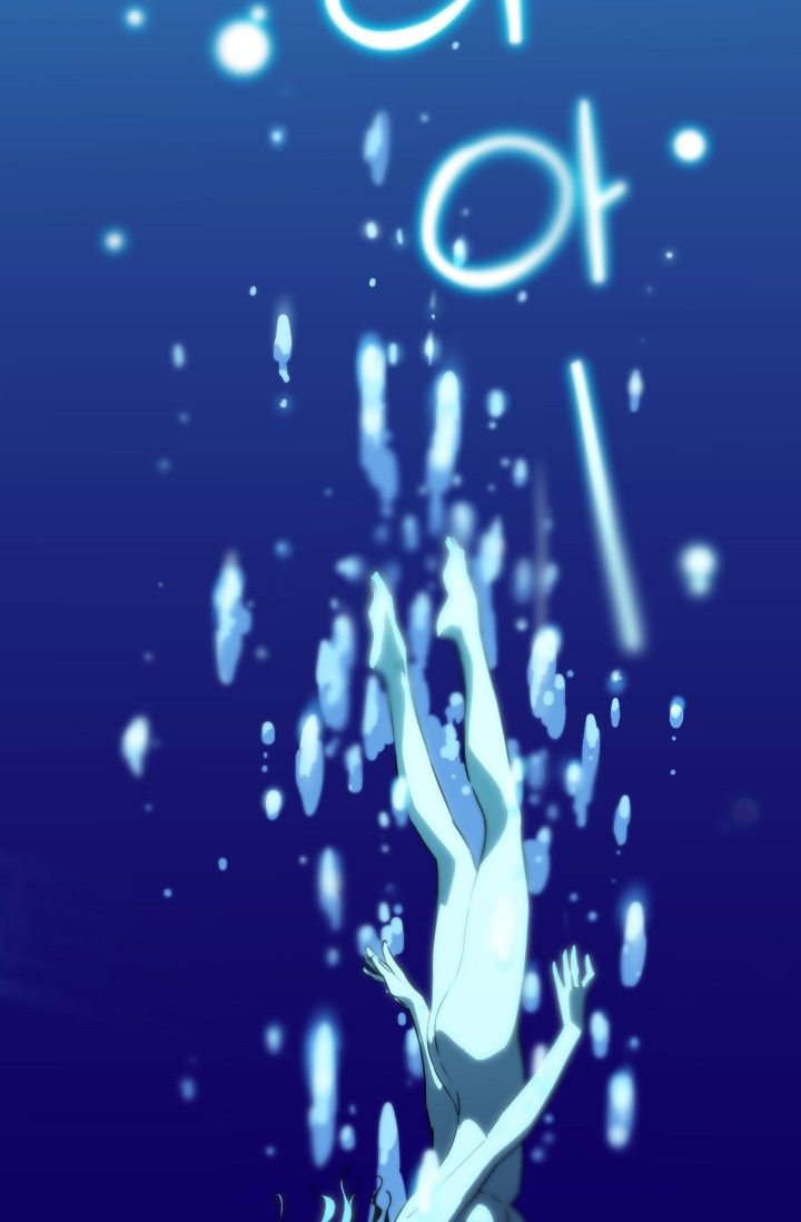 She Has Three Flavors Raw Chapter 22 Page 8