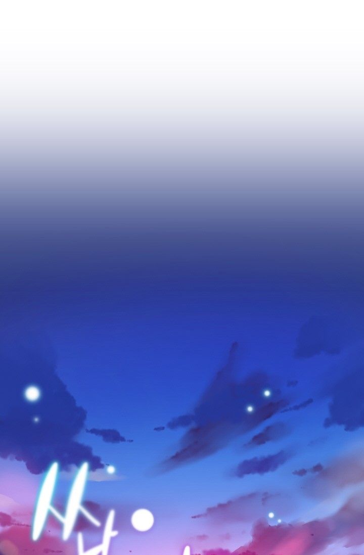 She Has Three Flavors Raw Chapter 23 Page 16