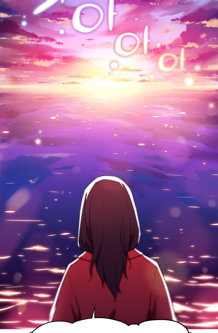 She Has Three Flavors Raw Chapter 23 Page 17