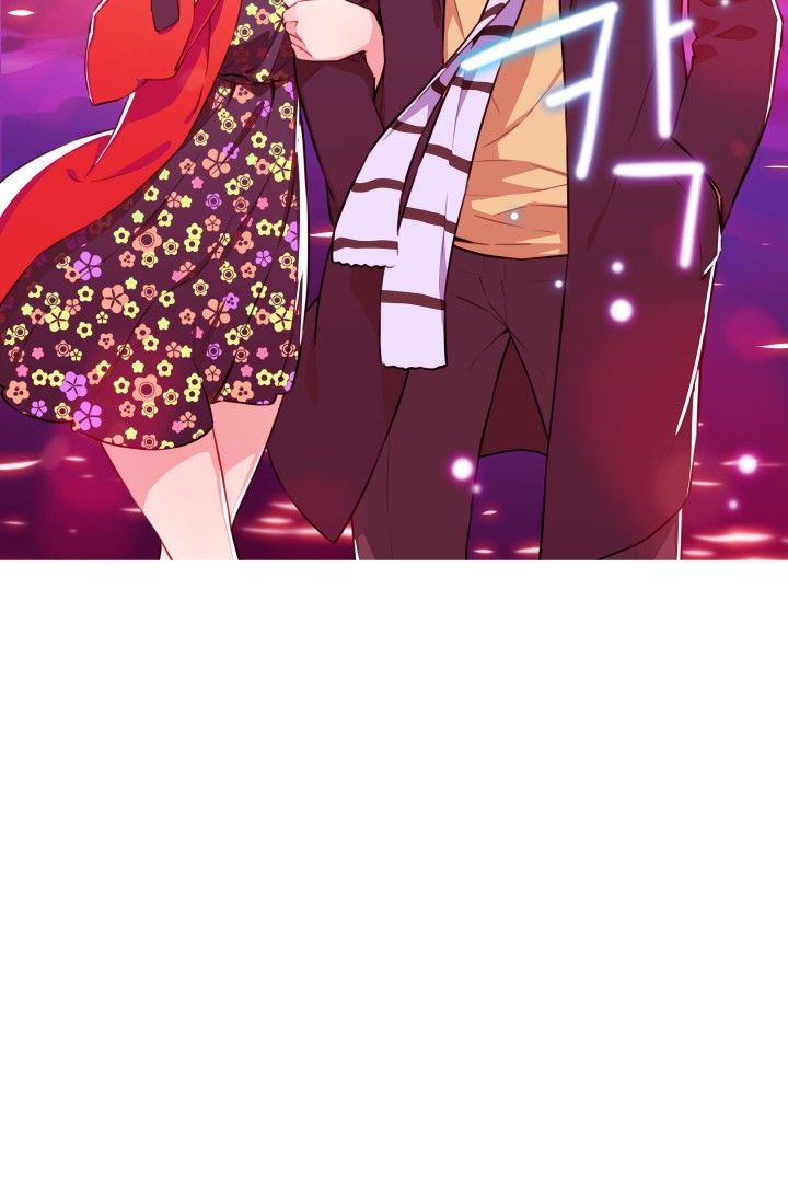 She Has Three Flavors Raw Chapter 23 Page 24