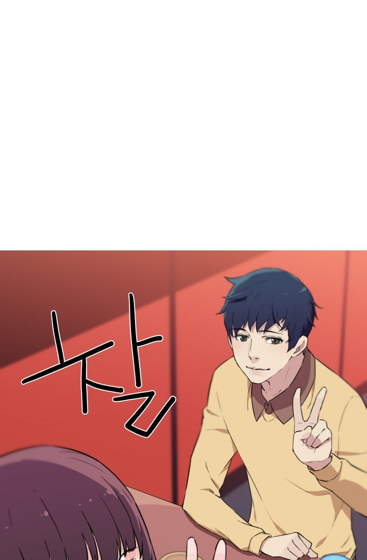 She Has Three Flavors Raw Chapter 23 Page 59