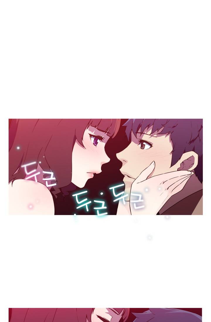 She Has Three Flavors Raw Chapter 25 Page 26