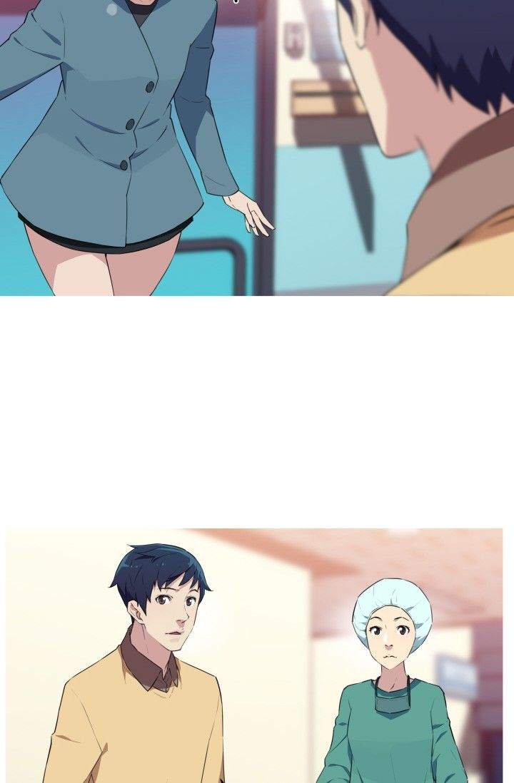 She Has Three Flavors Raw Chapter 27 Page 4