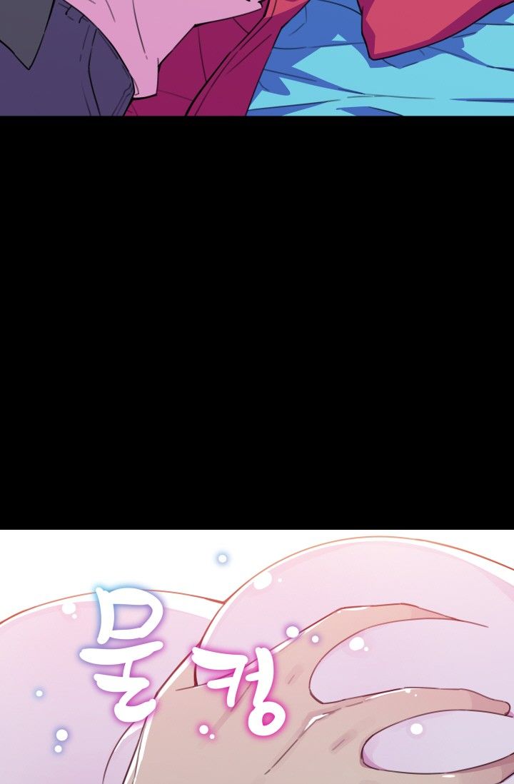 She Has Three Flavors Raw Chapter 28 Page 63