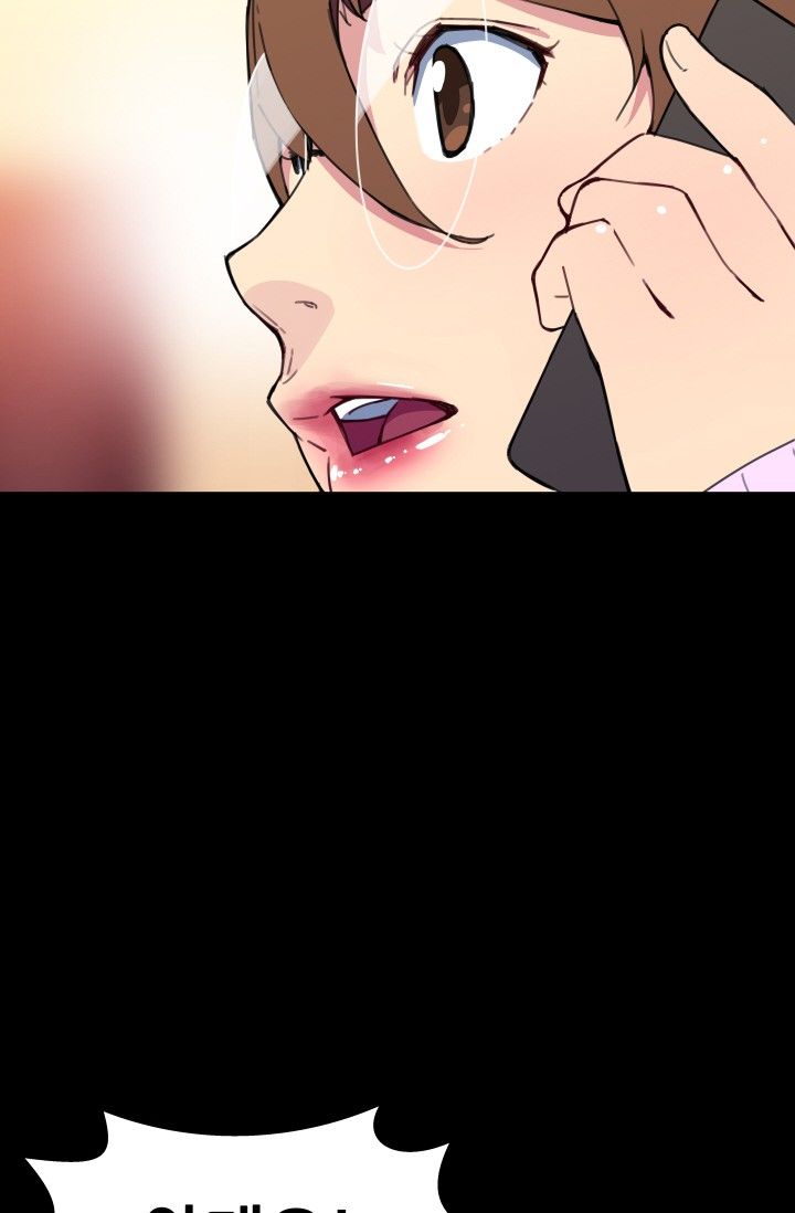 She Has Three Flavors Raw Chapter 30 Page 49