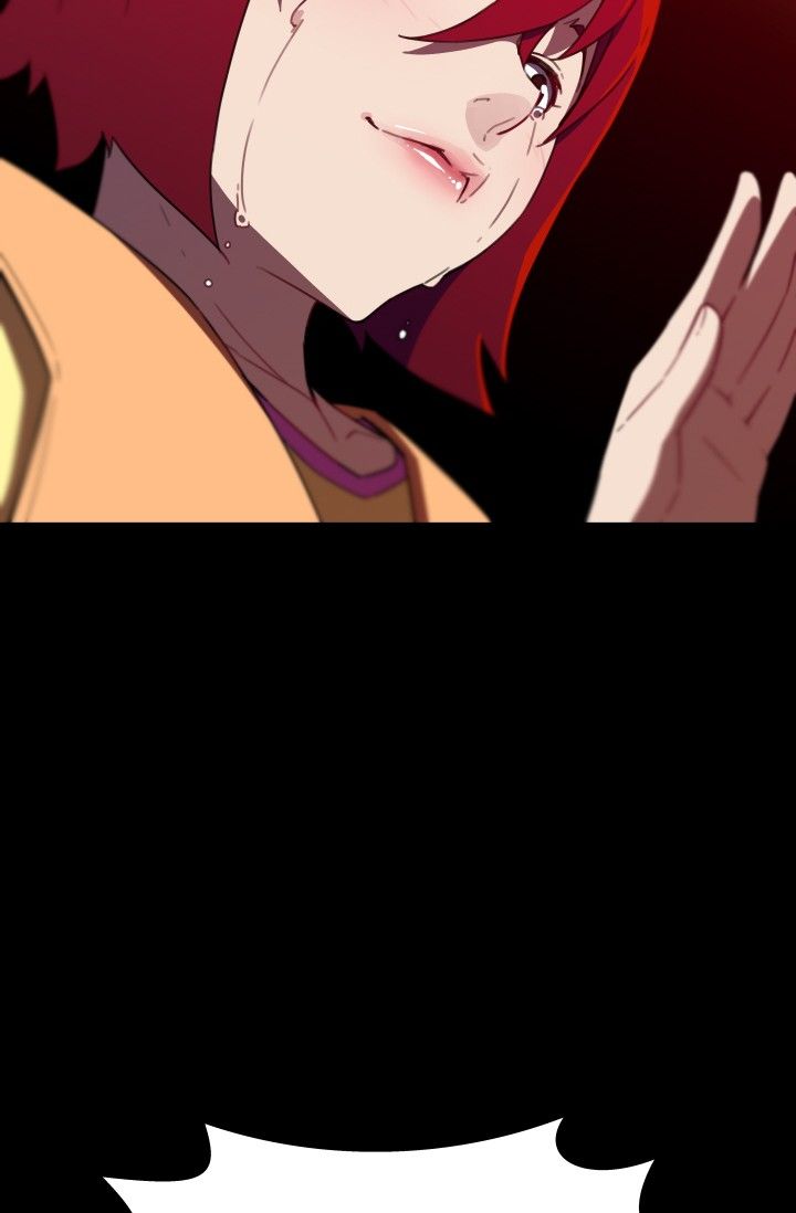 She Has Three Flavors Raw Chapter 30 Page 73