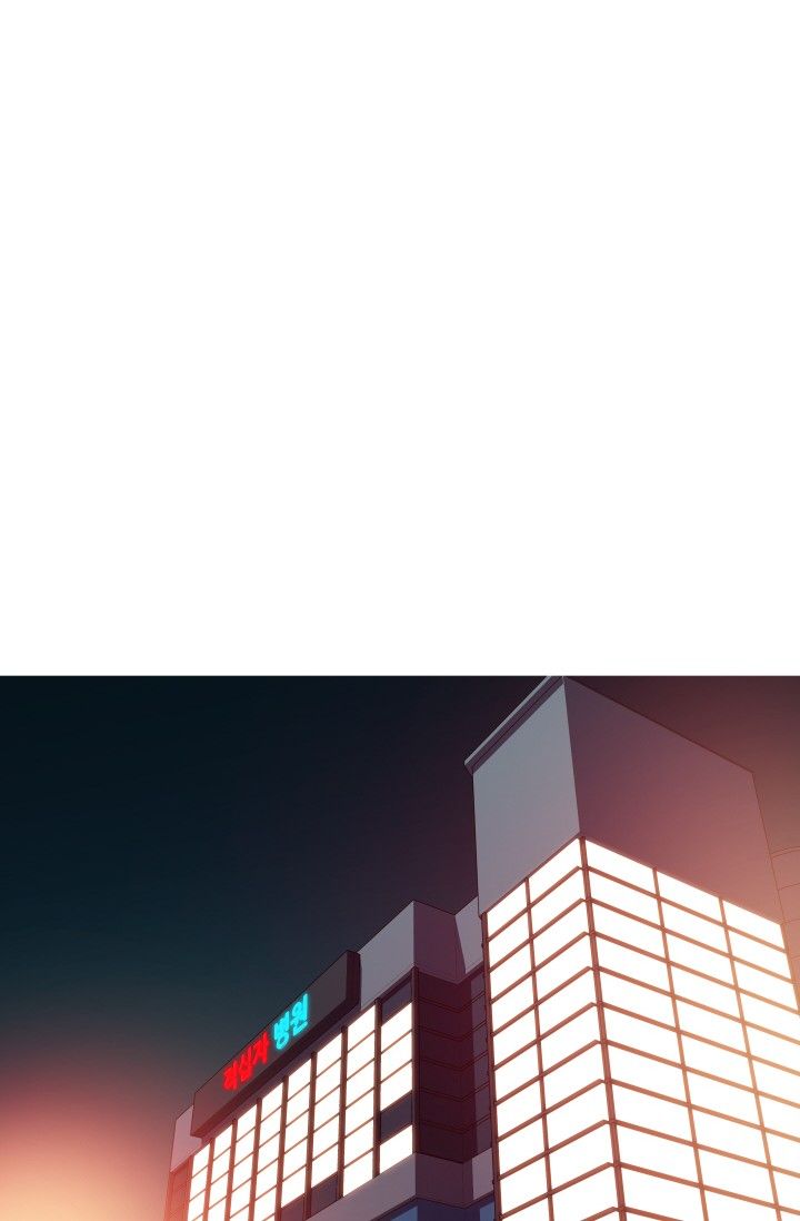 She Has Three Flavors Raw Chapter 31 Page 29