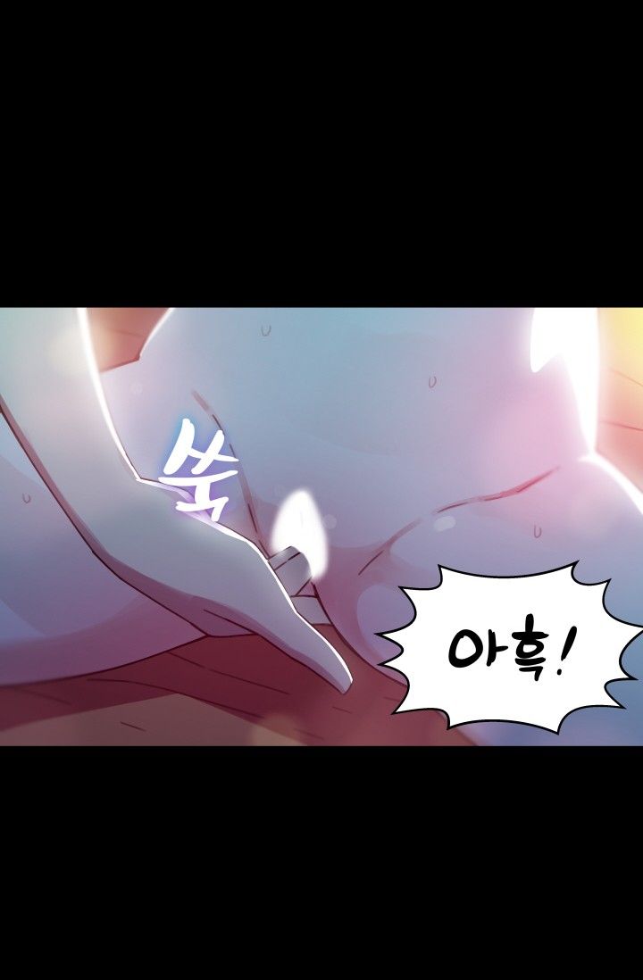 She Has Three Flavors Raw Chapter 33 Page 32