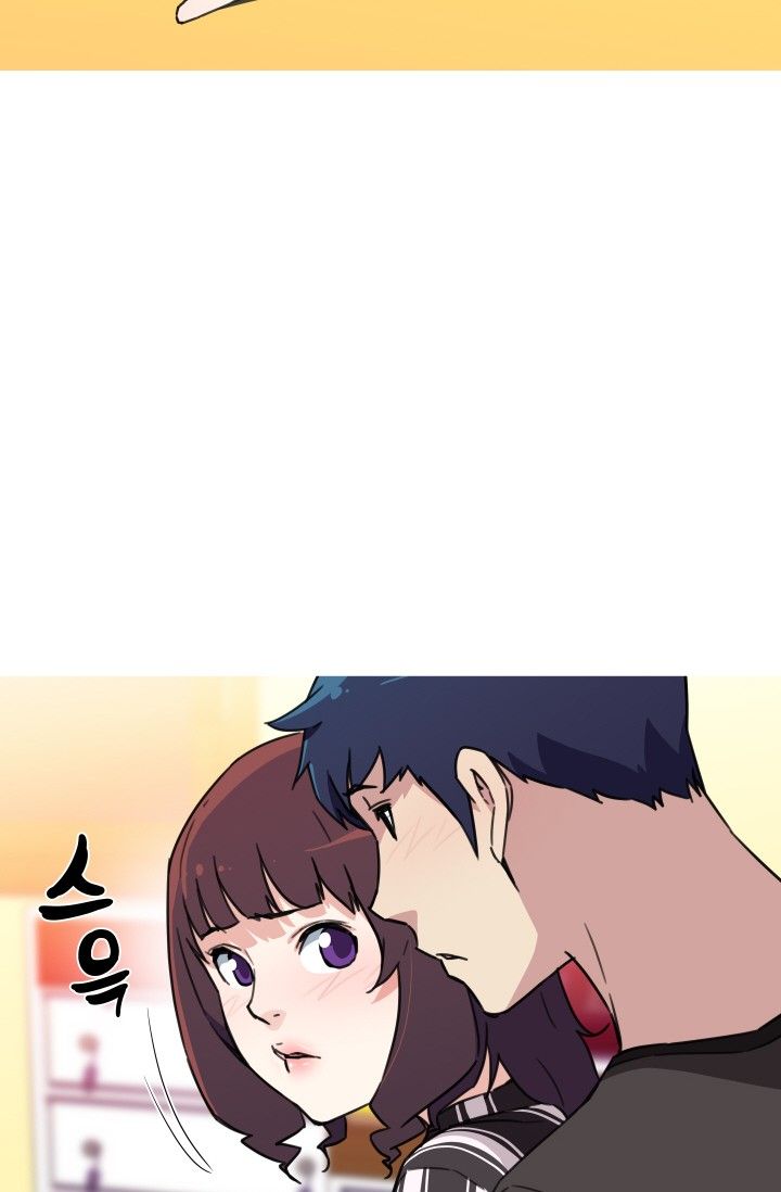 She Has Three Flavors Raw Chapter 34 Page 40