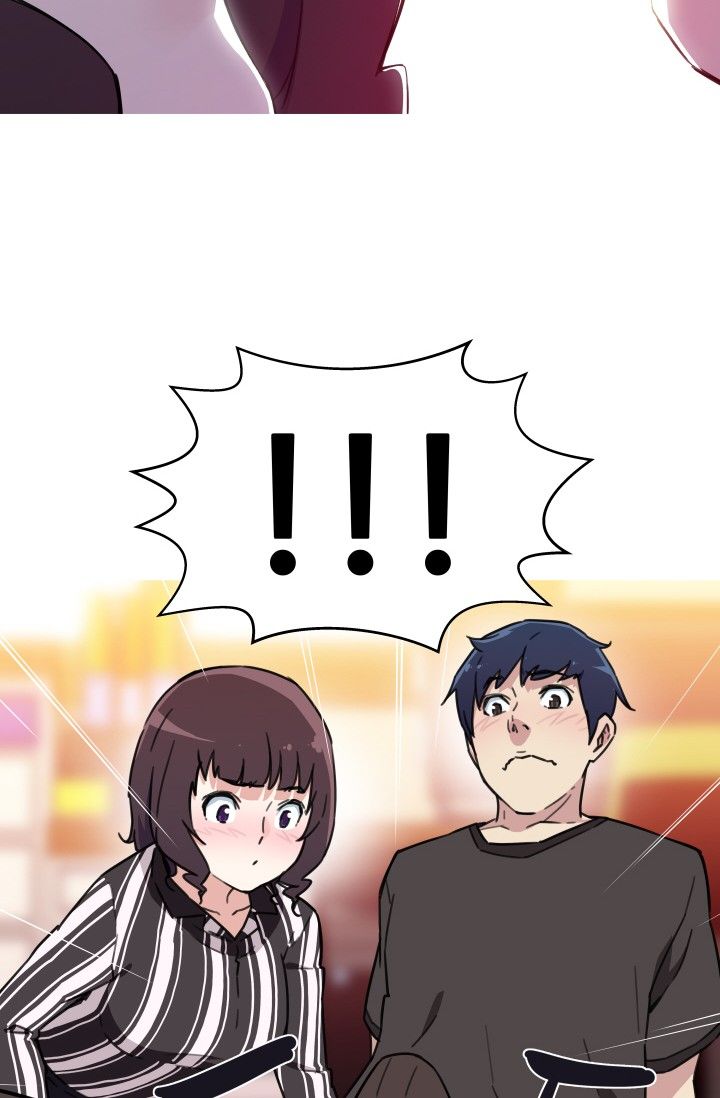 She Has Three Flavors Raw Chapter 34 Page 43