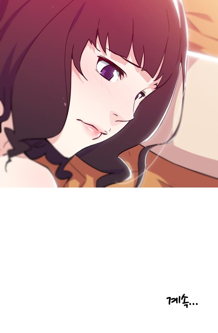 She Has Three Flavors Raw Chapter 34 Page 72