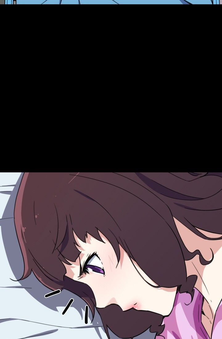 She Has Three Flavors Raw Chapter 35 Page 45