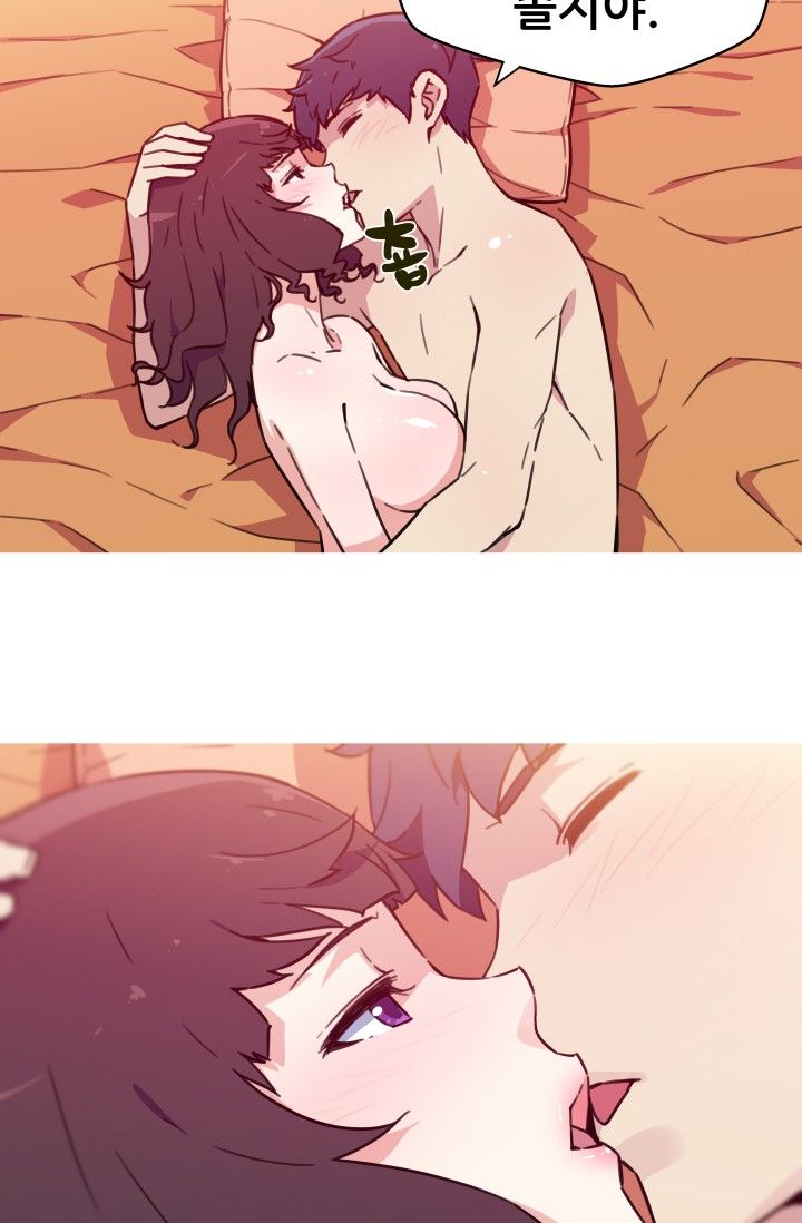 She Has Three Flavors Raw Chapter 36 Page 11