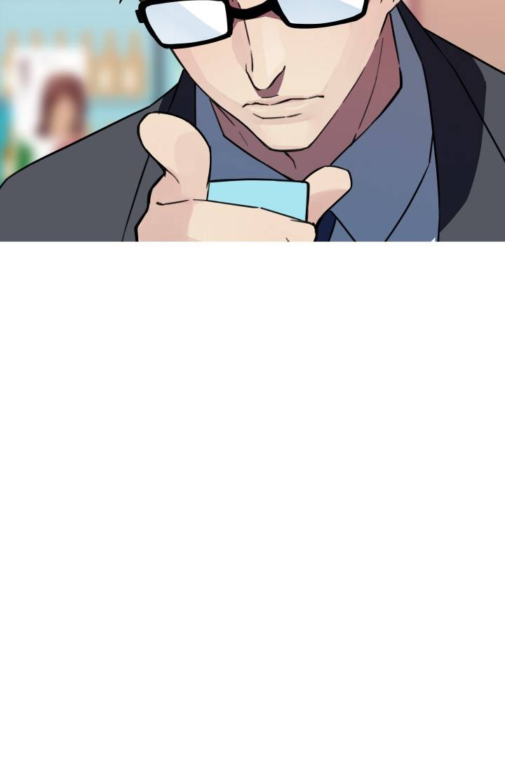 She Has Three Flavors Raw Chapter 36 Page 46